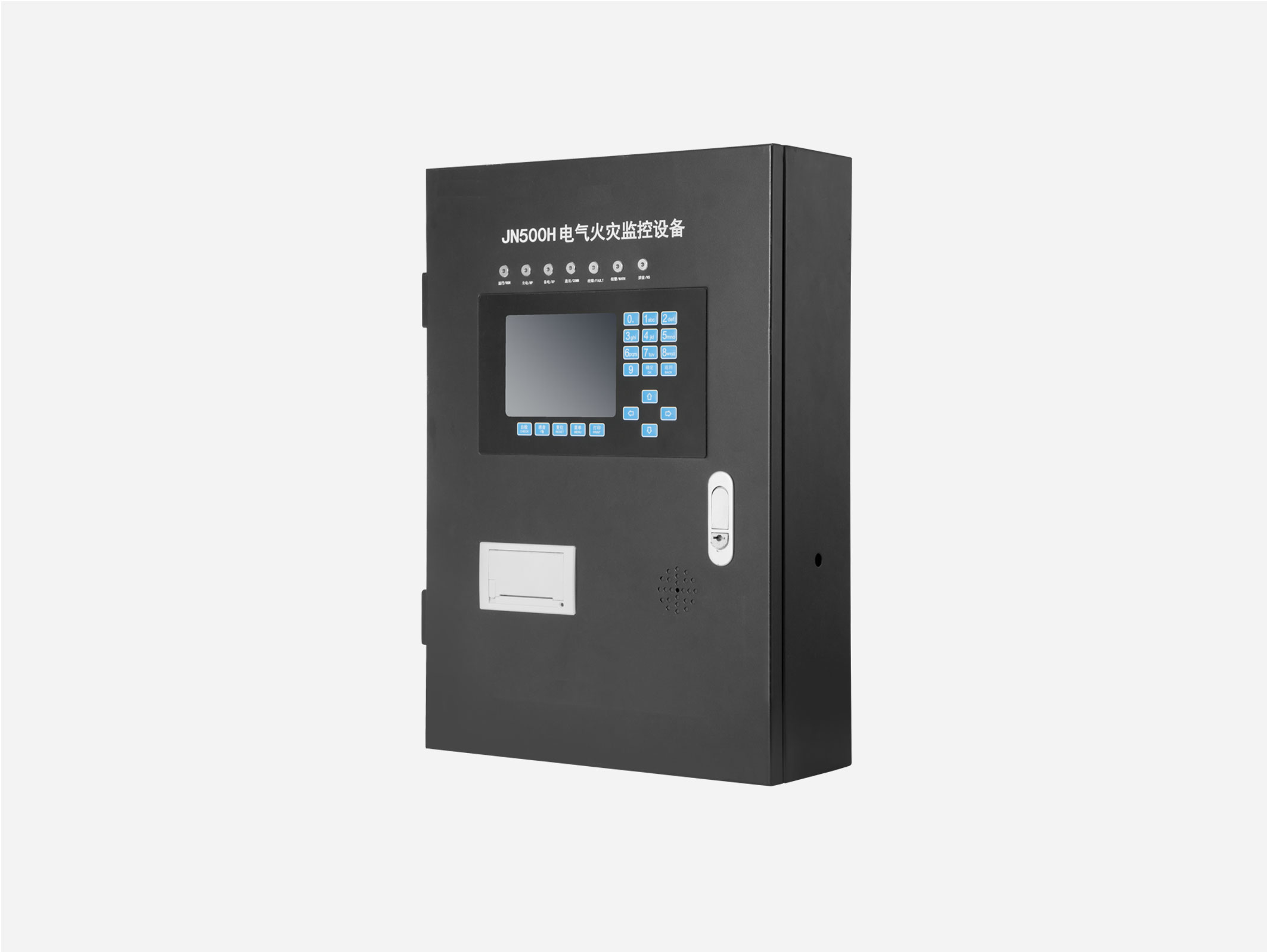 電氣火災(zāi)監(jiān)控系統(tǒng)有哪些常見問題，看完你就知道了[今日更新]