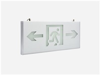 消防疏散照明系統(tǒng)配電設(shè)計要求有哪些？一文帶你詳細(xì)了解