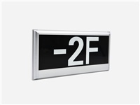 消防應(yīng)急照明燈規(guī)范有哪些？讀完本篇文章就懂了