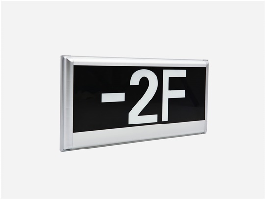 智能疏散系統(tǒng)如何選購，看完你就知道【最新推薦】