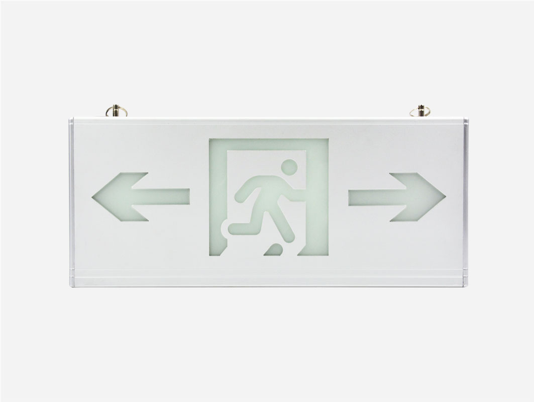 消防應急照明疏散指示系統多少錢，消防應急照明疏散指示系統價格大全[含費用表]